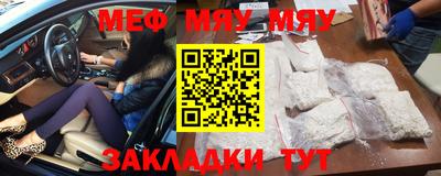 соль курить ск Кимры