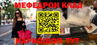 соль курить ск Кимры