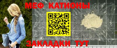 тгк Кинель
