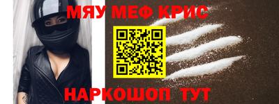 соль курить ск Кимры